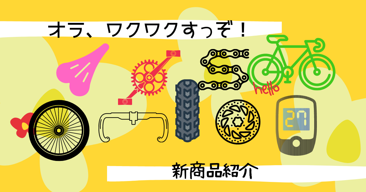 コロままページ 楽天市場】[9月3日〜11日まで P20倍]折りたたみ ストローマグ